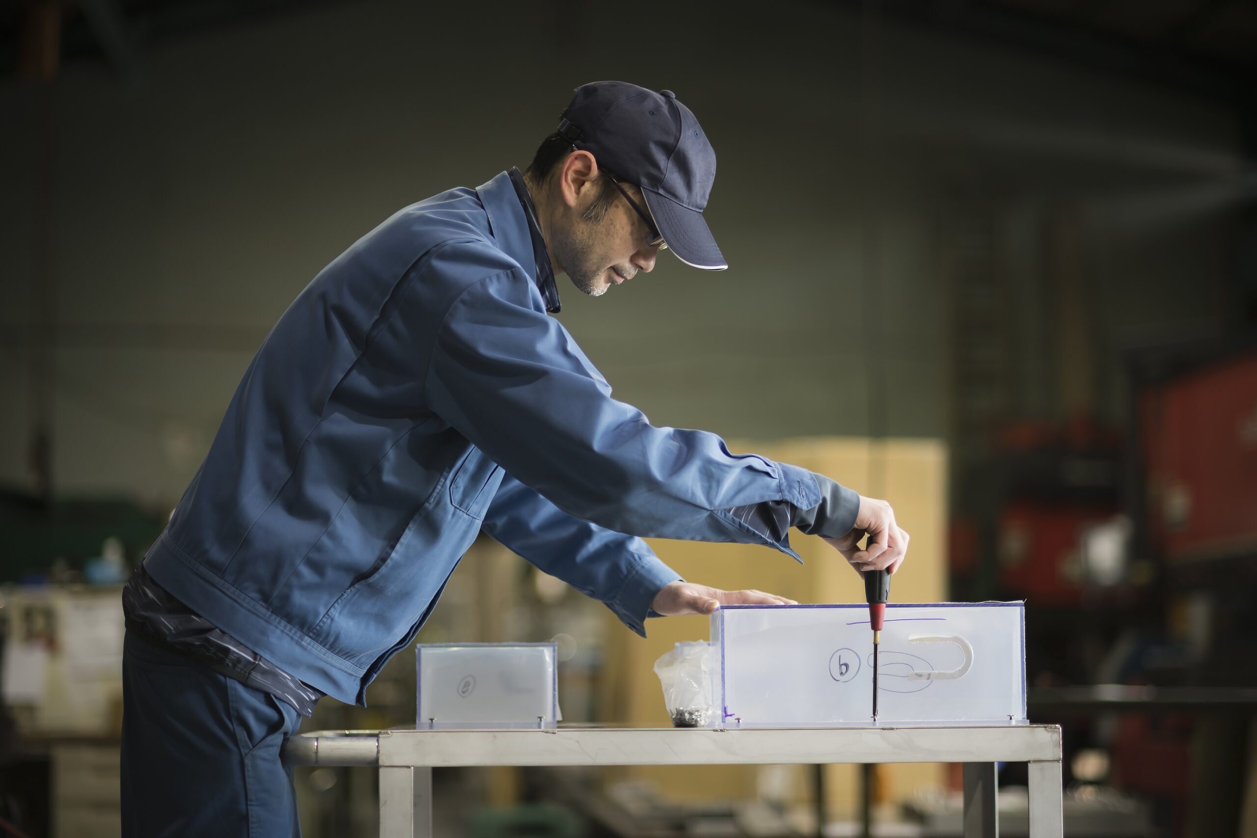 豆腐機械 修理 愛媛